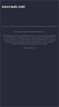 Mobile Screenshot of nevrast.net